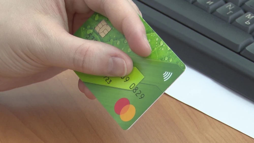 дебетовая банковская карта Maestro Сбербанка