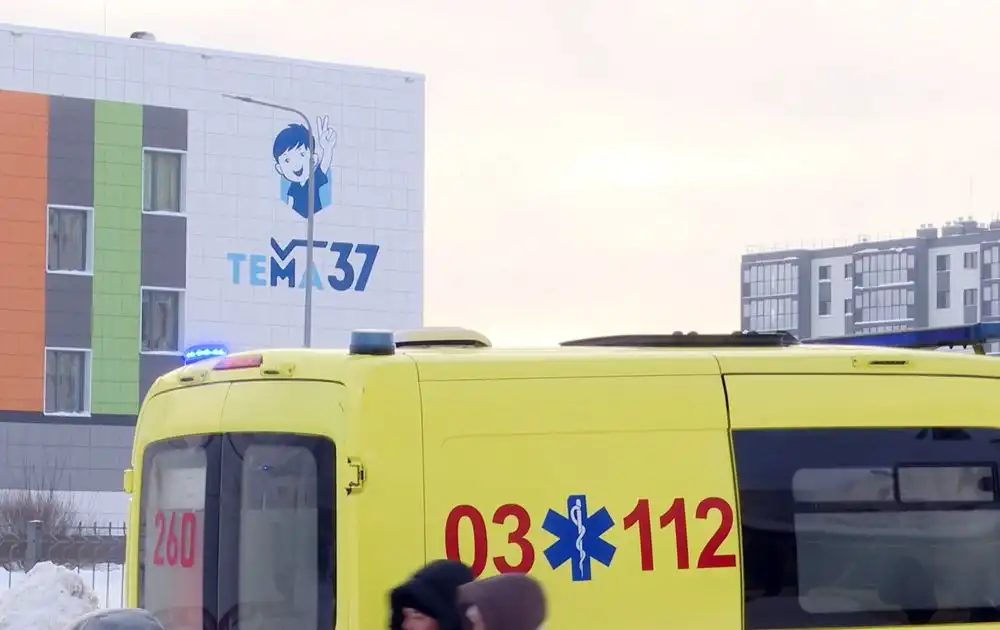 лицей № 37 Нижнекамск