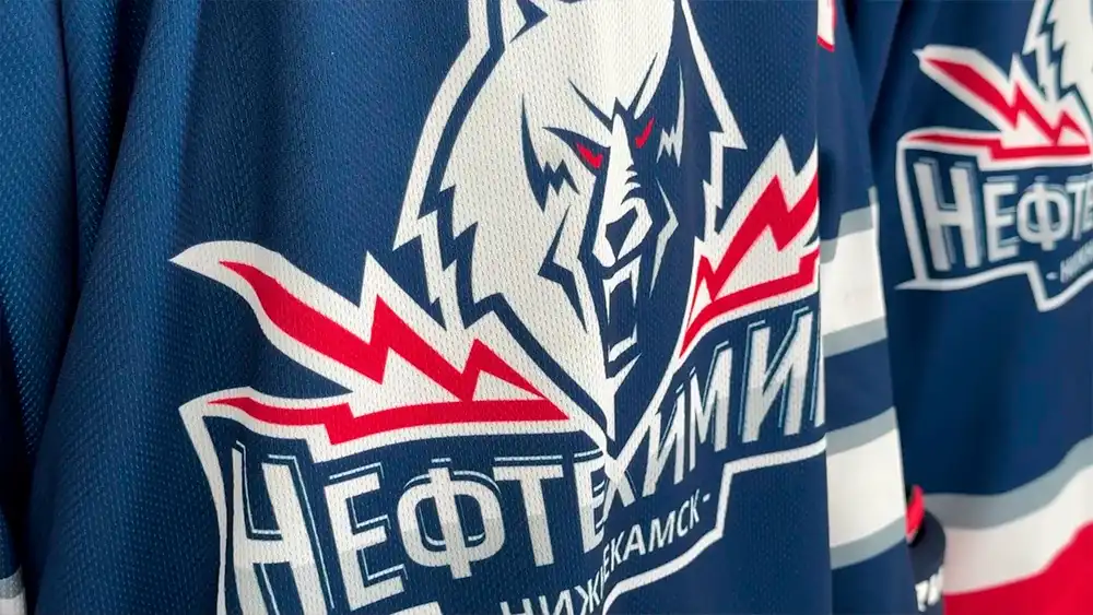 Джерси хоккейного клуба «Нефтехимик»