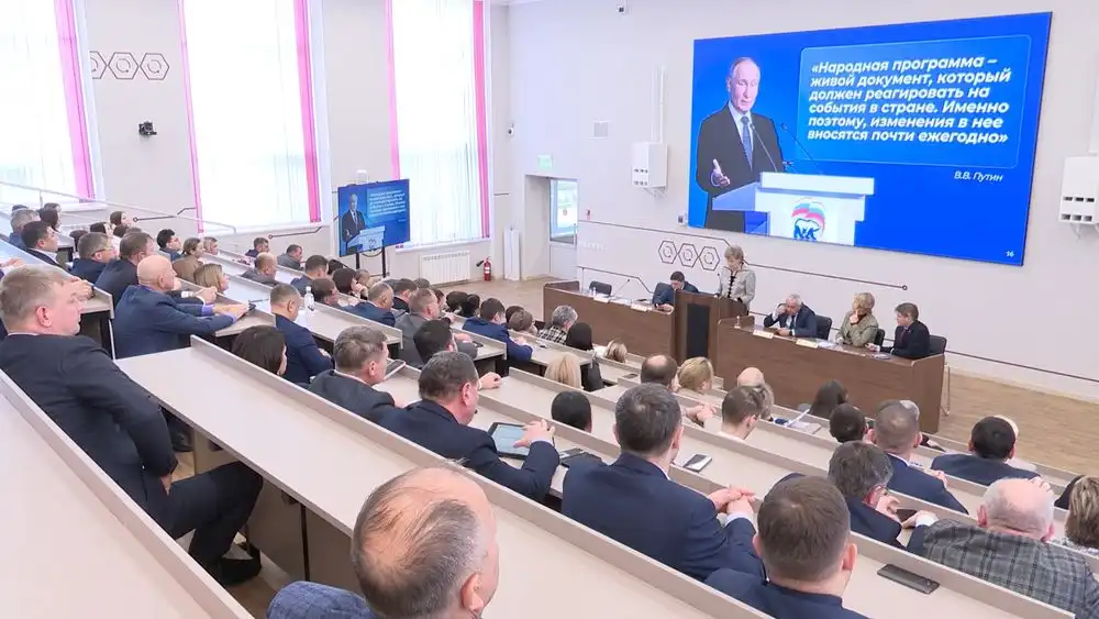 выездное заседания в Нижнекамске республиканской комиссии по реализации народной программы «Единой России»