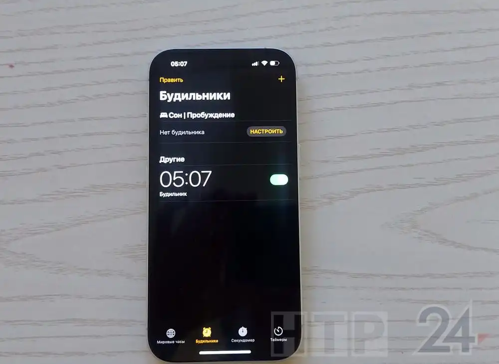 будильник на iPhone