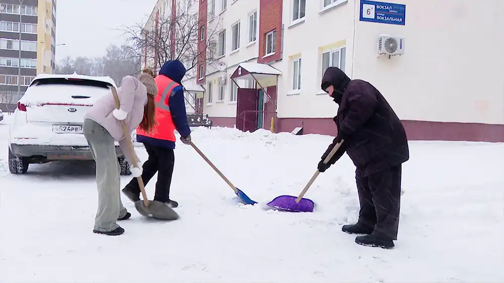 Уборка снега