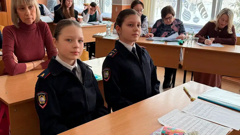 X Региональная научно-практическая конференция «Мы — будущее XXI века»