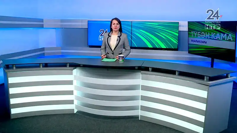 Яңалыклар. Эфир 16.01.2026