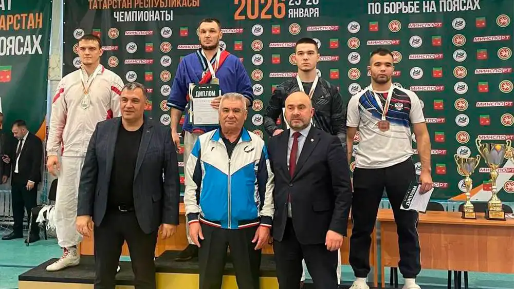 Победитель и призёры чемпионата Республики Татарстан по борьбе на поясах