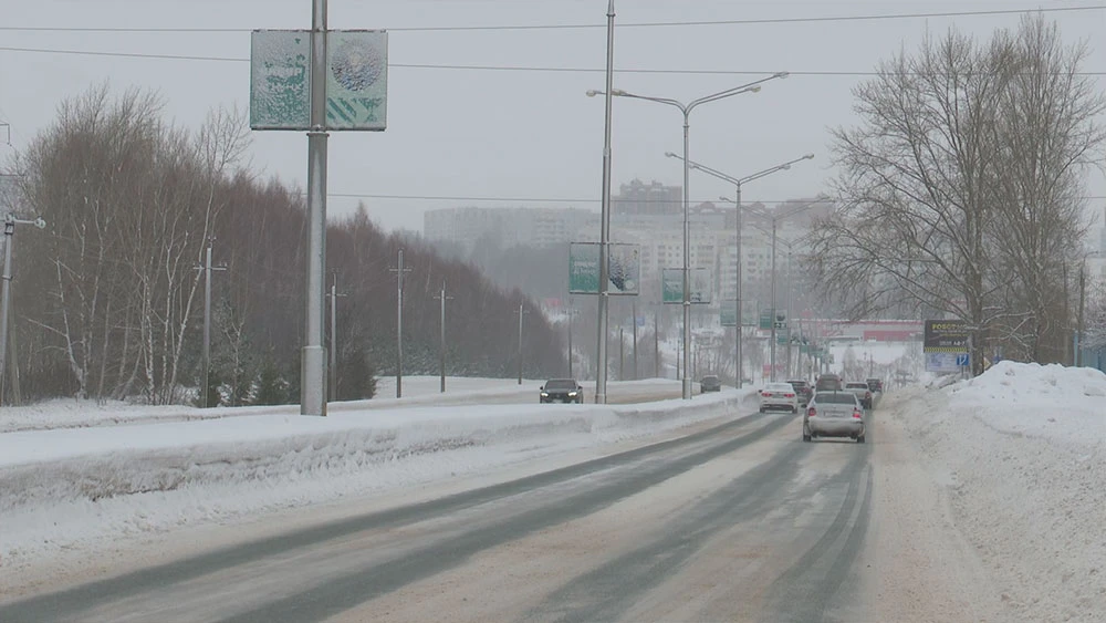 Заснеженная трасса