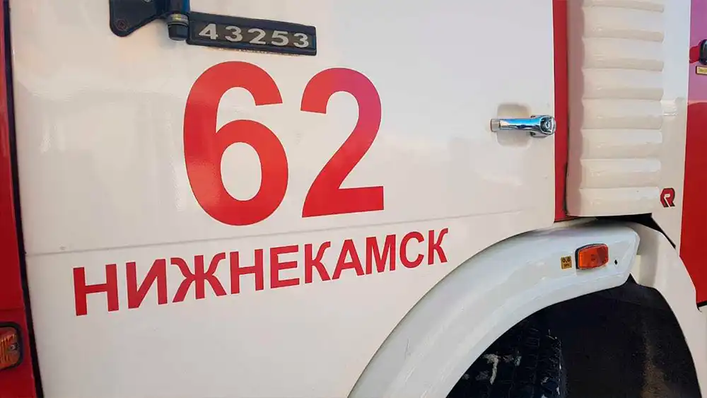 Номер пожарной части на машине