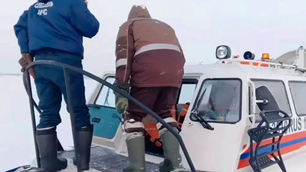 Спасение рыбака