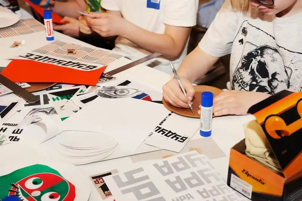 мастер-класс