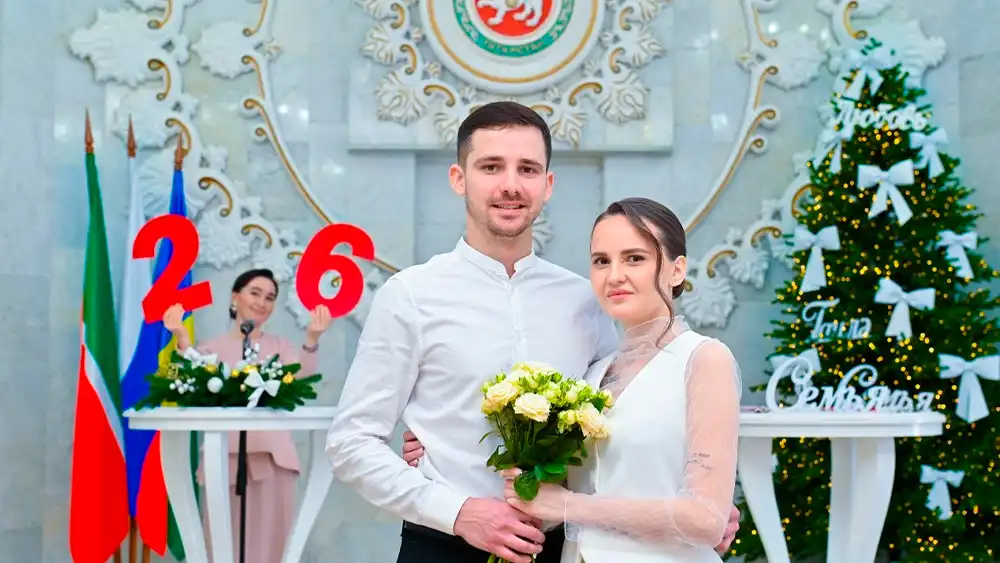 Молодожёны в нижнекамском ЗАГСе