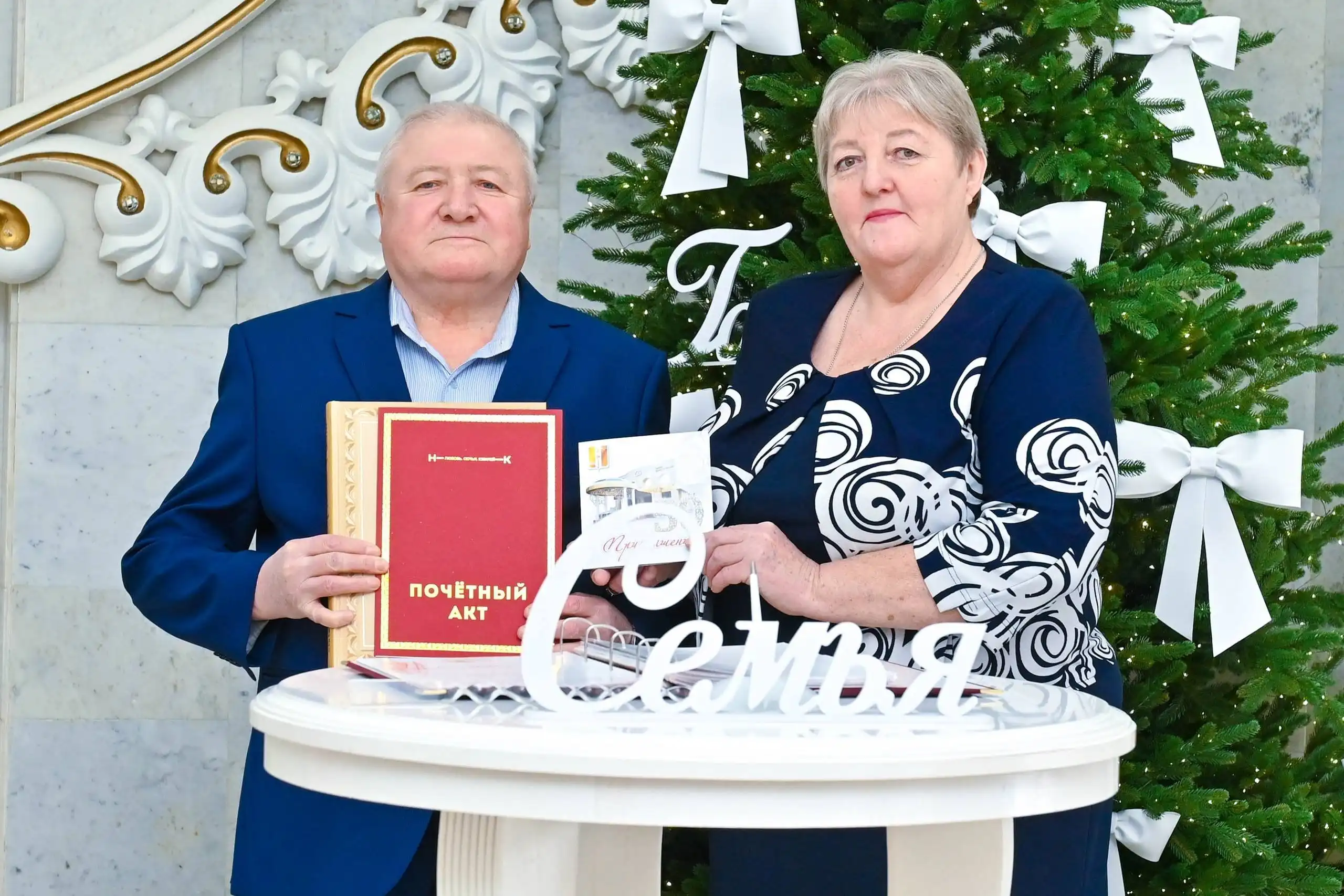 Супруги Владимир и Галина Миловановы