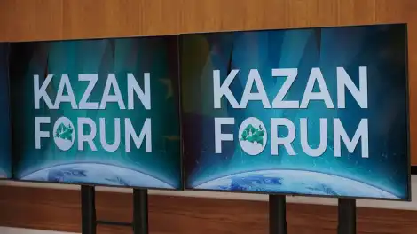 В Казани открыт набор волонтёров на форум «Россия – Исламский мир: KazanForum» - телеканал НТР 24