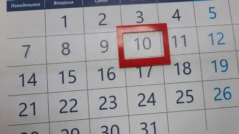 Многодетным родителям в России могут добавить 14 дней отпуска - телеканал НТР 24