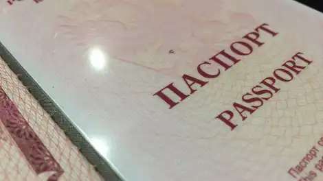 Вступило в силу новое правило для поездок с детьми за границу - телеканал НТР 24