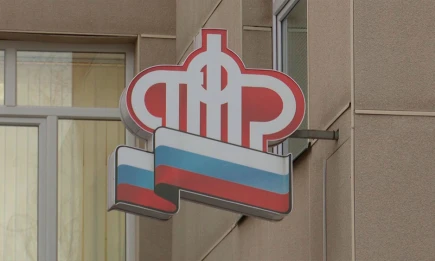 Кто выйдет на пенсию в 2026 году в Татарстане: разъяснение по реформе - телеканал НТР 24