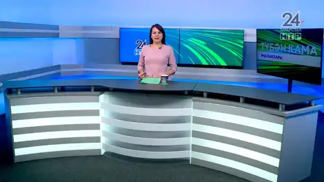 Яңалыклар. Эфир 15.01.2026 - телеканал НТР 24