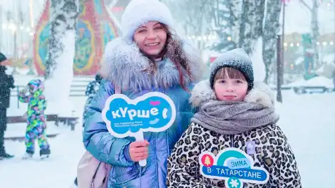 Во дворе на улице Тукая в Нижнекамске пройдет праздник зимних игр - телеканал НТР 24