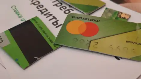 Какие карты нужно срочно поменять в 2026 году, объяснила экономист - телеканал НТР 24