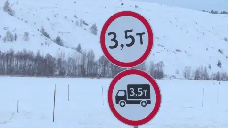 В Татарстане откроется ещё одна ледовая переправа - телеканал НТР 24