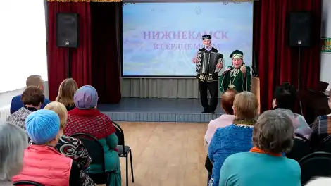 В Доме дружбы народов первостроители Нижнекамска дали юбилейный концерт - телеканал НТР 24