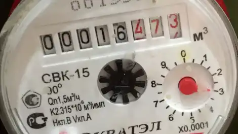 С 1 февраля в Нижнекамске прекращается приём бумажных показаний счётчиков - телеканал НТР 24