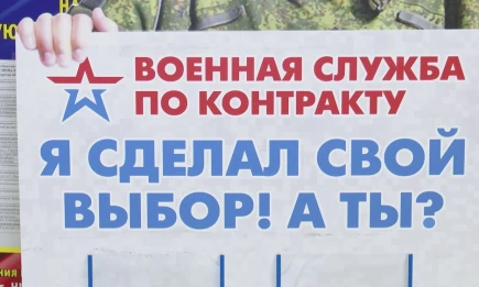 В Татарстане выплату контрактникам увеличили до 2,9 млн рублей