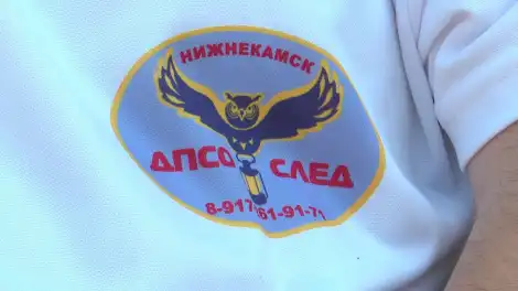 Нижнекамский поисковый отряд «След» подвел итоги работы за 2025 год - телеканал НТР 24