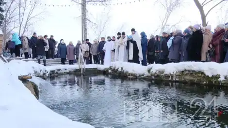 Крестный ход, святая вода и ледяные купели: как Нижнекамск проводит праздник Крещения - телеканал НТР 24