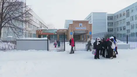 Школьникам Татарстана напомнили, при какой температуре можно не ходить в школу - телеканал НТР 24