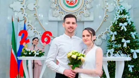 Шесть нижнекамских пар связали себя узами брака в первую красивую дату 2026 года - телеканал НТР 24