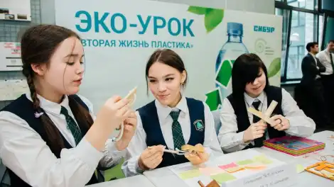 От ледовых арен до летних лагерей: около 2000 юных нижнекамцев посетили экоуроки  СИБУРа в 2025 году - телеканал НТР 24