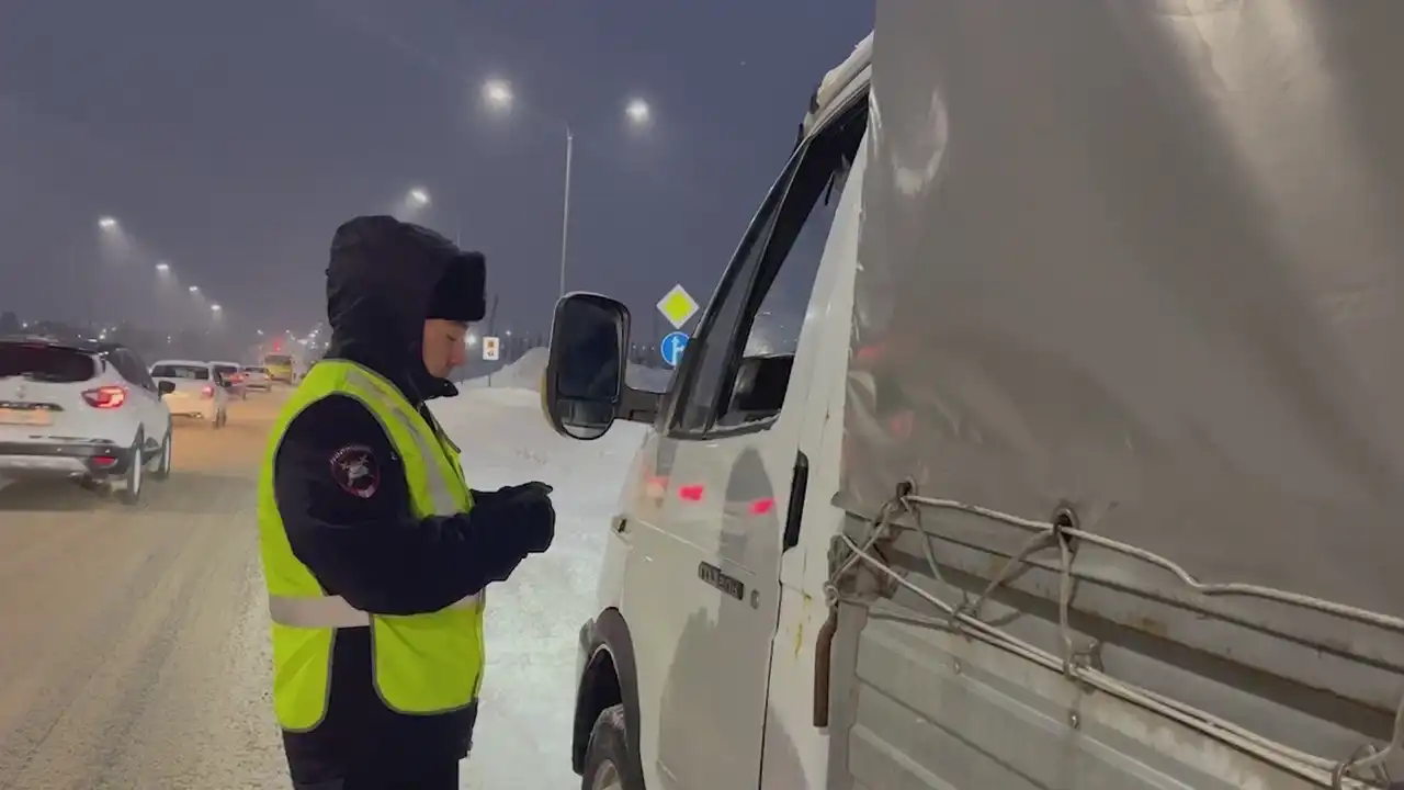 ГАИ проверяет документы