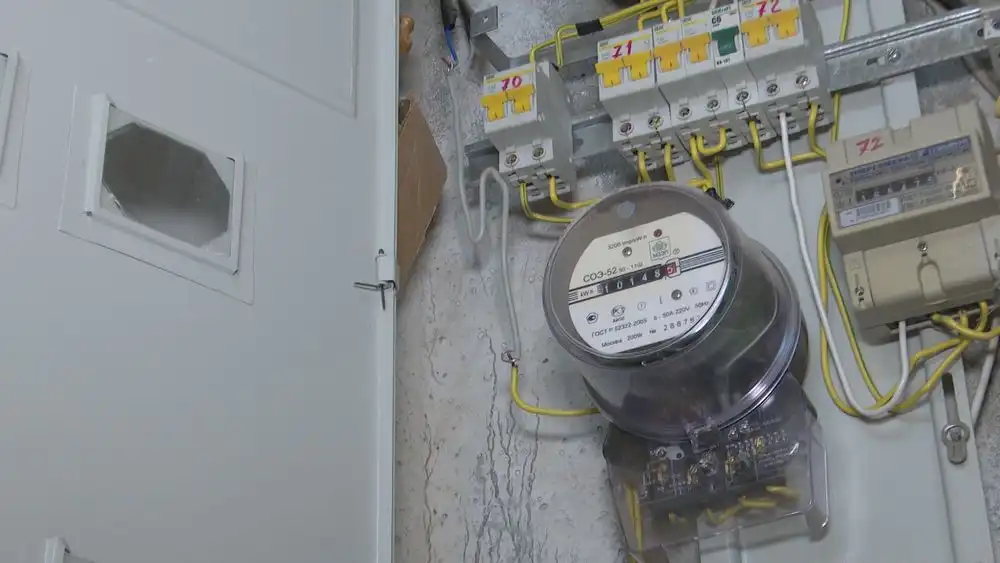 счетчик электроэнергии