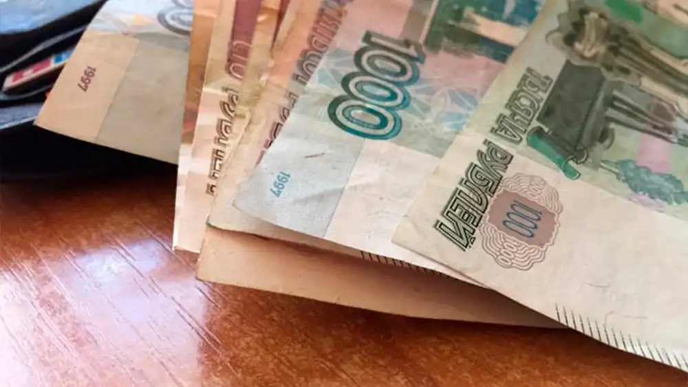 Деньги на столе