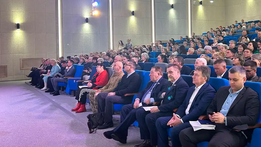 Встреча с населением