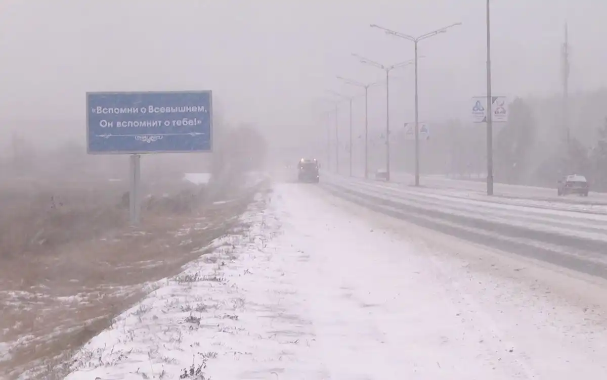 метель на трассе под Нижнекамском