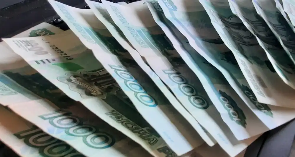 Банкноты Банка России номиналом 1000 рублей