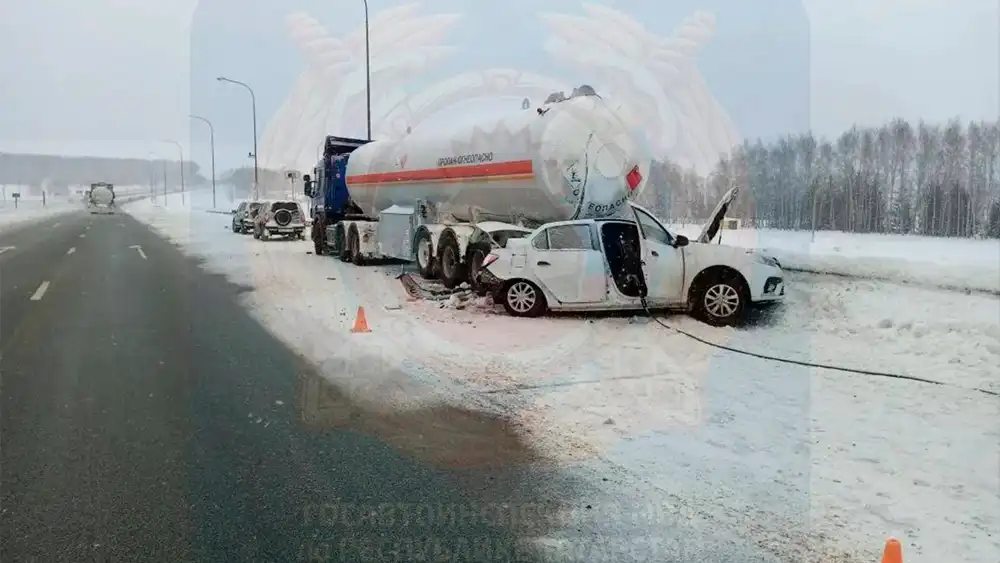 Авария на трассе