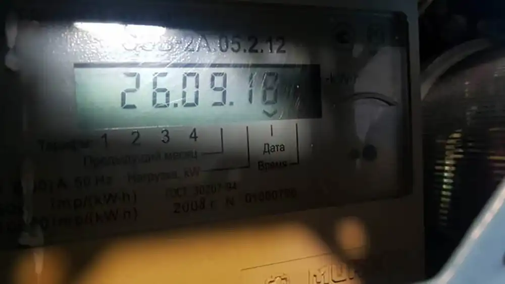 Индивидуальный электрический счетчик