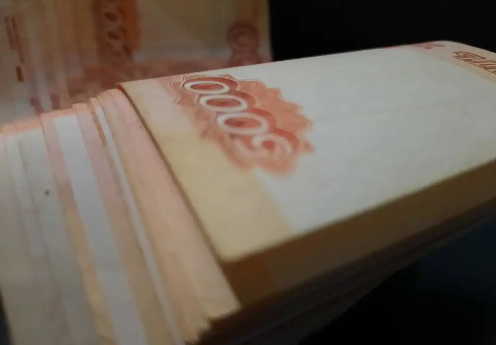 деньги купюры 5 тысяч рублей