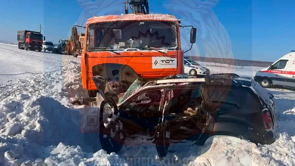 Последствия аварии