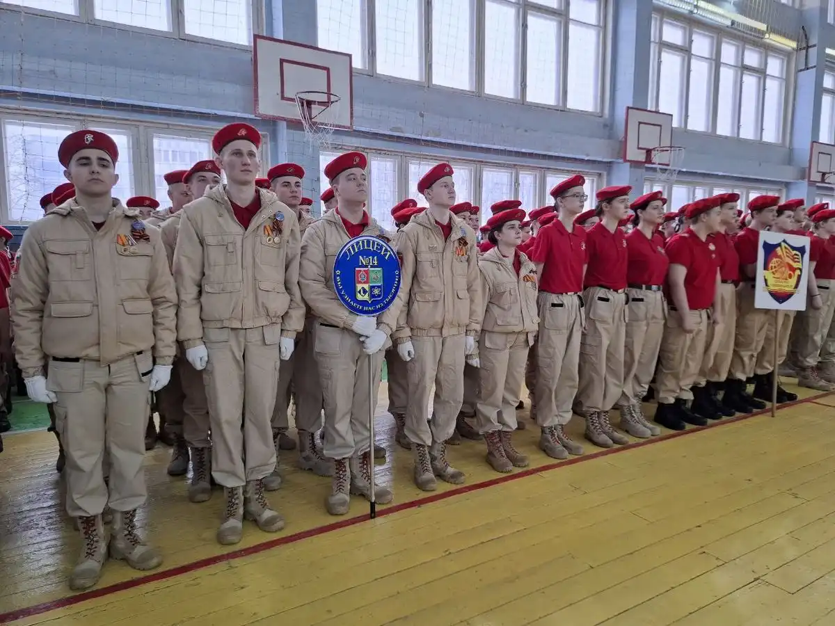 конкурс строя и песни в лицее № 31 Нижнекамска