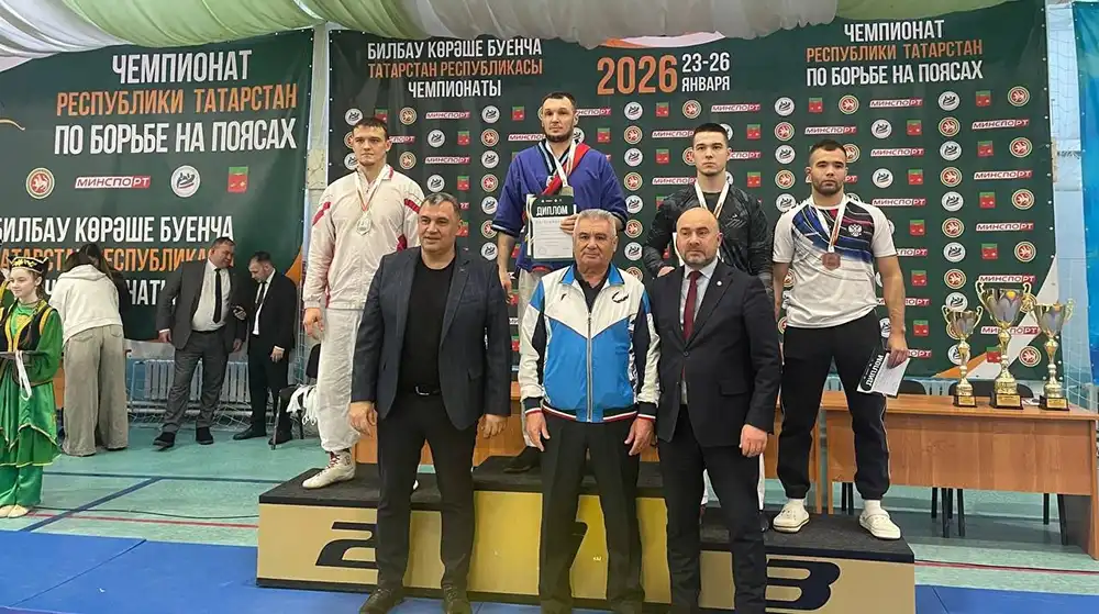 Представители борьбы на поясах из Нижнекамска