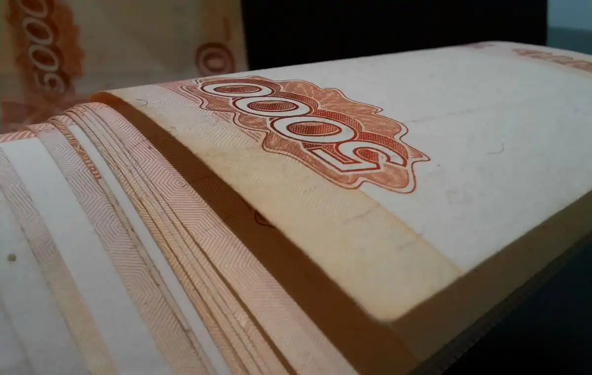 деньги 5 тысяч