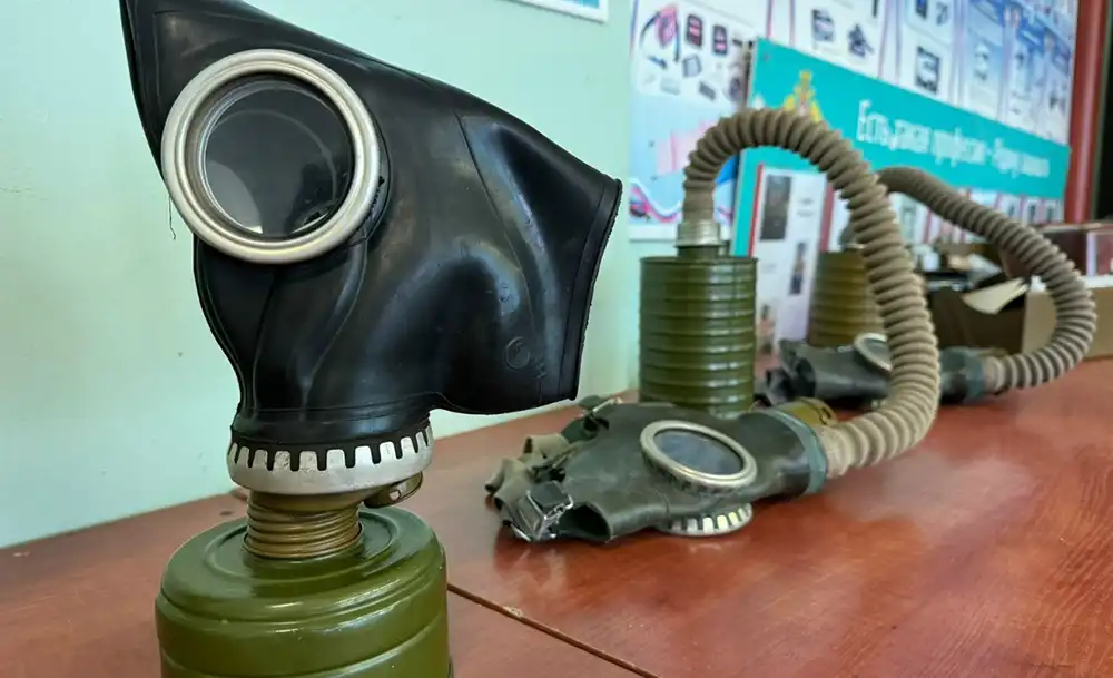 Противогаз