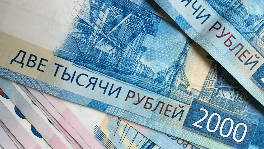 Купюры по 2 тысячи рублей