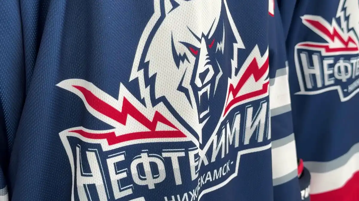 ХК «Нефтехимик»