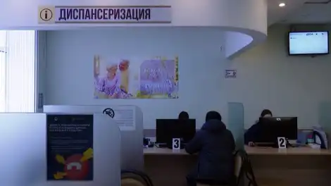 Диспансеризация в Нижнекамске: что входит, где и когда пройти - телеканал НТР 24