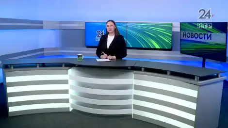 Новости Нижнекамска. Эфир 18.02.2026 - телеканал НТР 24