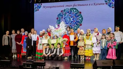 В РТ 40 семей прошли в финал муниципального этапа семейного фестиваля родословной - телеканал НТР 24